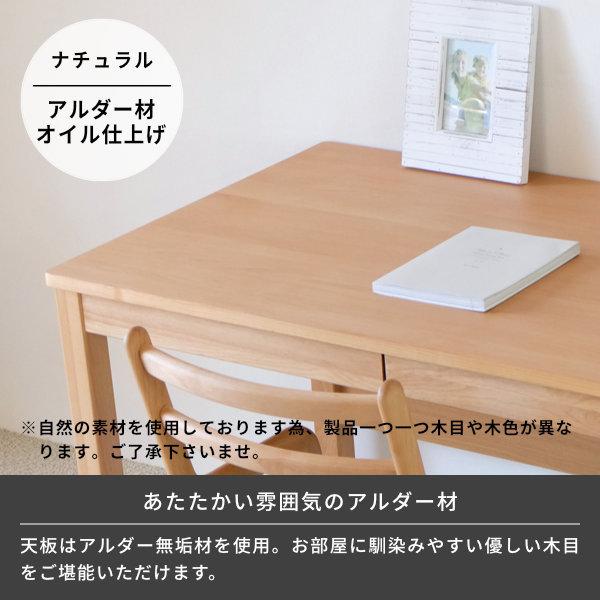 一生紀 学習デスク 学習机 勉強机 シンプル 子供 大学生 収納 一生紀 学習デスク 学習机 勉強机 シンプル 子供 大学生 収納
