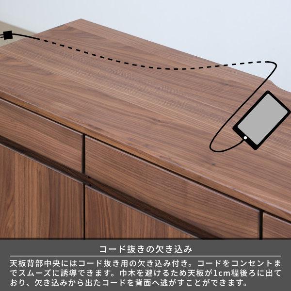 一生紀 サイドボード リビング おしゃれ 北欧 収納 完成品 ロー 一生紀 サイドボード リビング おしゃれ 北欧 収納 完成品 ロー