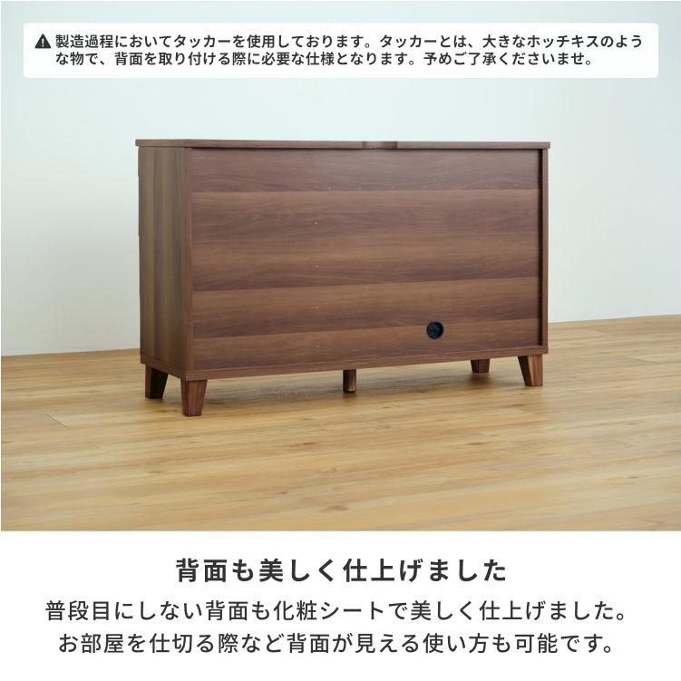 ISSEIKI 一生紀　天然木　収納　サイドボード 北欧風　横幅140 奥行46 ISSEIKI 一生紀天然木収納サイドボード 北欧風横幅140 奥行46
