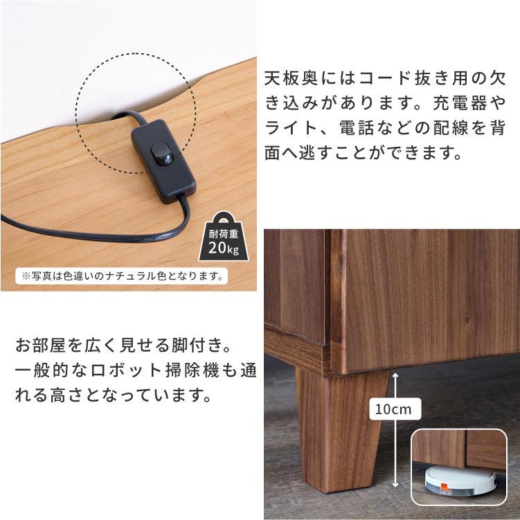 一生紀（ISSEIKI） サイドボード リビング おしゃれ 北欧 収納 完成品