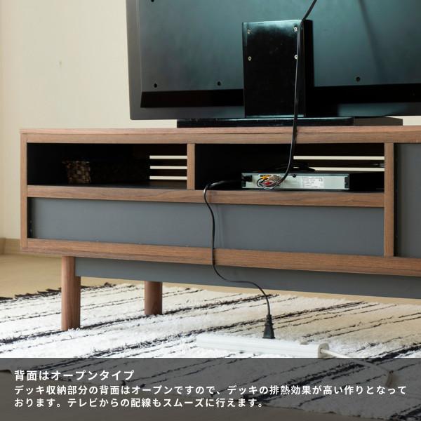 7/24 終 テレビ台 幅125㎝ TVボード 木製 収納家具 菊HG テレビボード 120㎝ ナチュラル 格子 TVボード avボード テレビ台