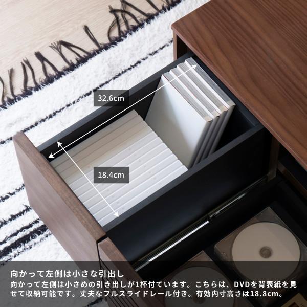 一生紀（ISSEIKI） テレビ台 テレビボード ローボード 収納 おしゃれ