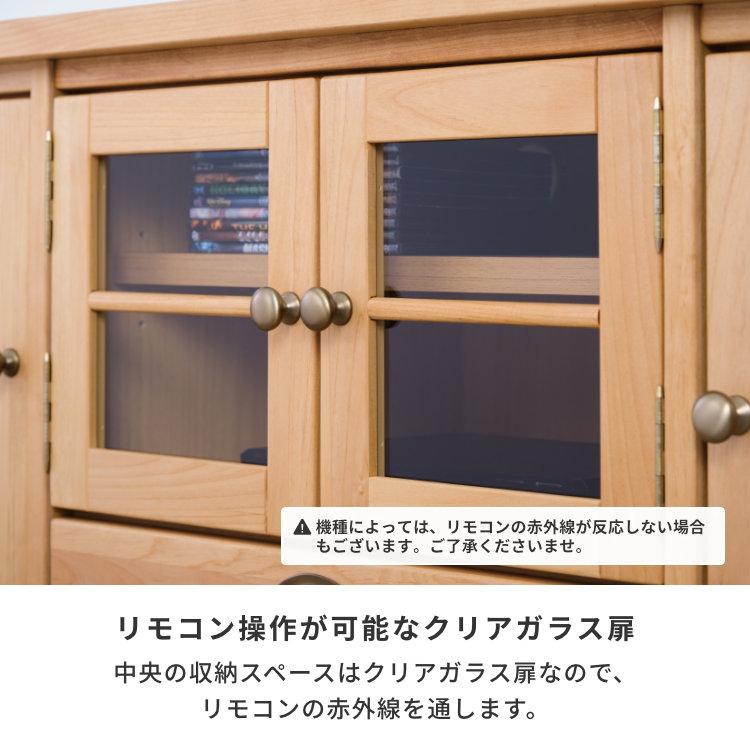 【限定値引き】テレビボード　幅110 一生紀（ISSEIKI） 幅110 テレビ台 テレビボード ローボード tvボード