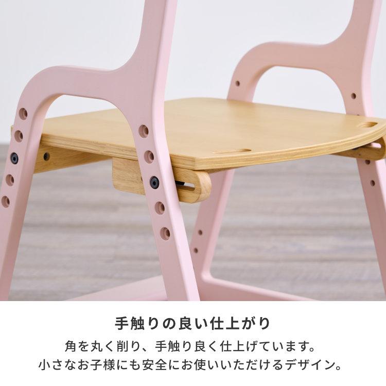 一生紀（ISSEIKI） 学習椅子 学習チェア イス 子供用 椅子 北欧
