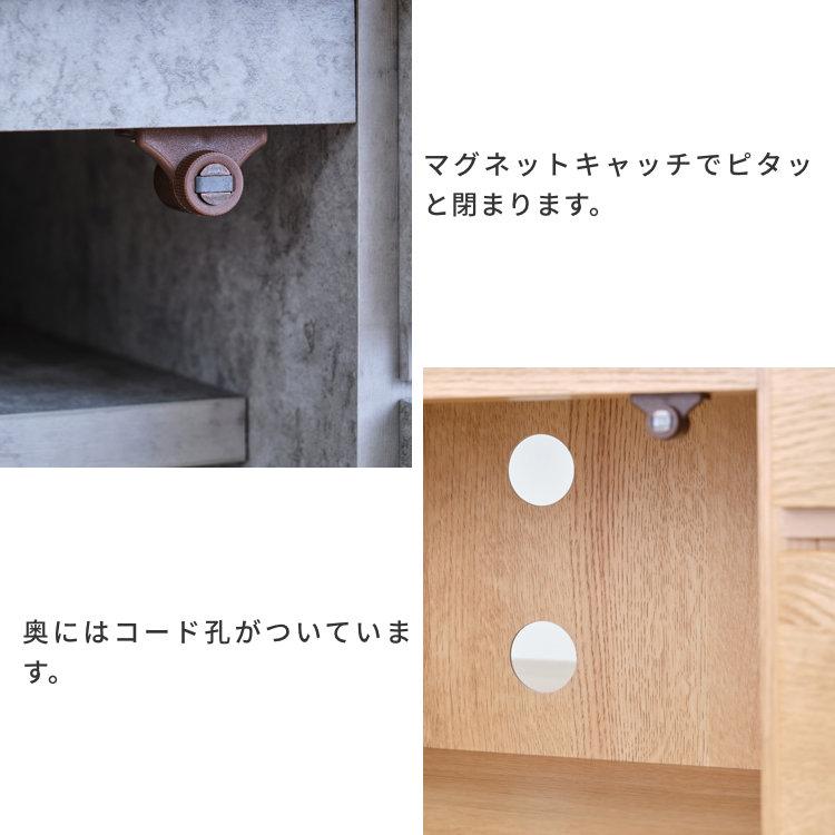一生紀（ISSEIKI） テレビボード テレビ台 ローボード コーナー 伸縮
