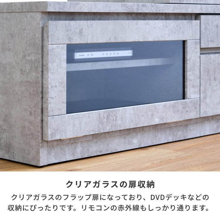 一生紀（ISSEIKI） テレビボード テレビ台 ローボード コーナー 伸縮