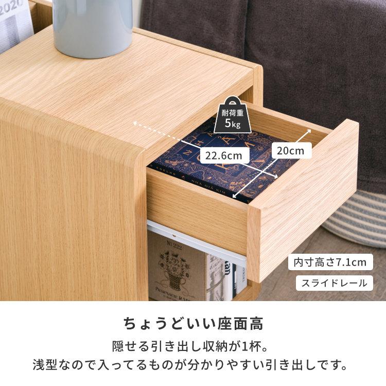 一生紀 サイドテーブル テーブル ナイトテーブル おしゃれ 北欧 一生紀 サイドテーブル テーブル ナイトテーブル おしゃれ 北欧