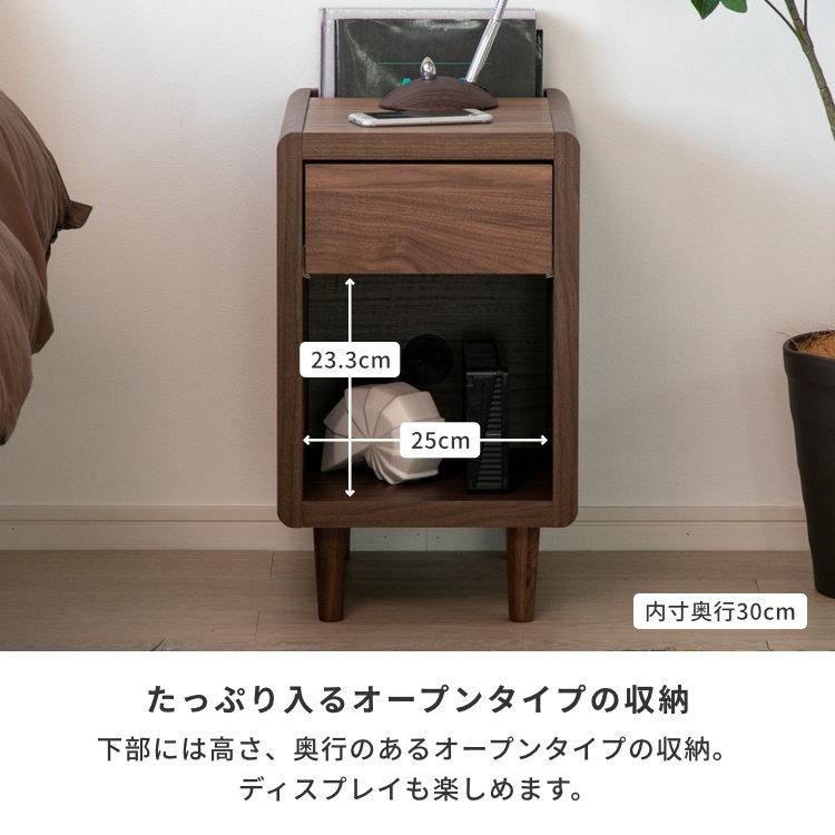 一生紀 サイドテーブル テーブル ナイトテーブル おしゃれ 北欧 一生紀 サイドテーブル テーブル ナイトテーブル おしゃれ 北欧