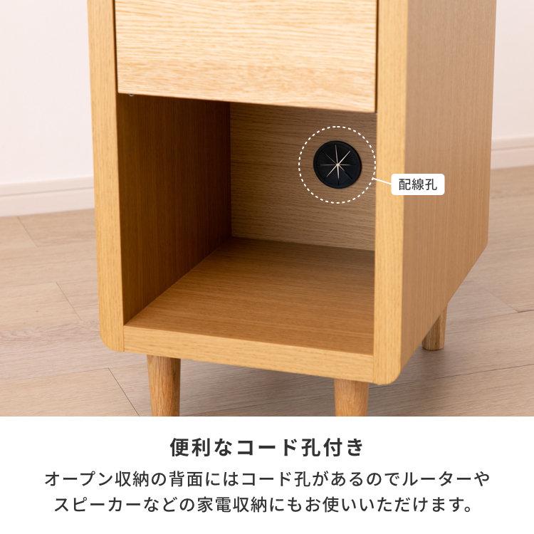 一生紀 サイドテーブル テーブル ナイトテーブル おしゃれ 北欧 一生紀 サイドテーブル テーブル ナイトテーブル おしゃれ 北欧