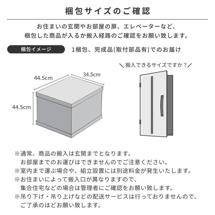 サイドテーブル テーブル ナイトテーブル おしゃれ 北欧 白 スリム 引き出し クリップ 30 ISSEIKI 【1/25 ポイント5%UP!!】 | 一生紀 | 17