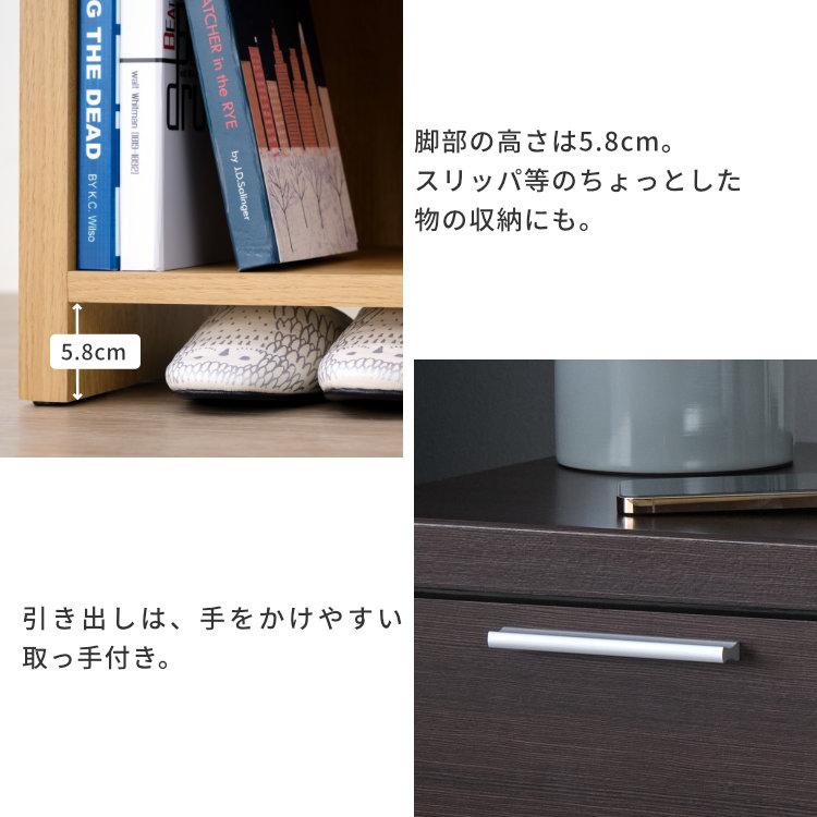 一生紀（ISSEIKI） サイドテーブル ナイトテーブル おしゃれ 北欧