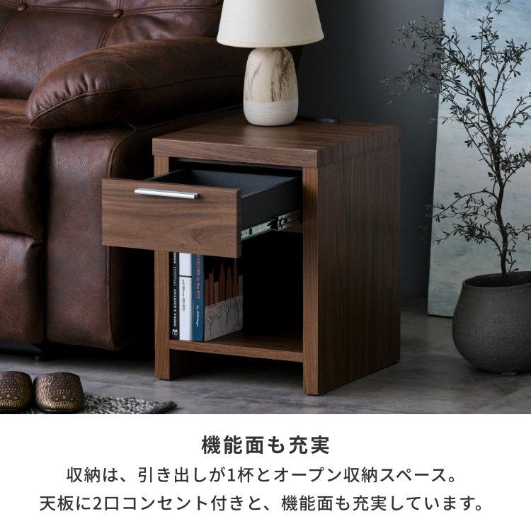 一生紀（ISSEIKI） サイドテーブル ナイトテーブル おしゃれ 北欧