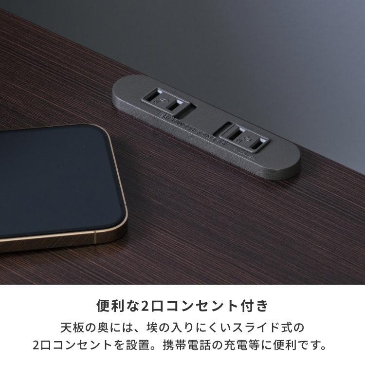 一生紀（ISSEIKI） サイドテーブル ナイトテーブル おしゃれ 北欧