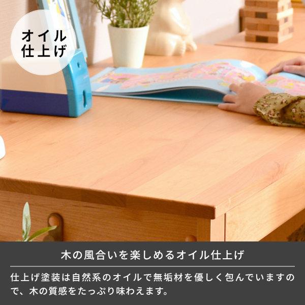 一生紀（ISSEIKI） 学習机 学習デスク pcデスク 勉強机 机 つくえ