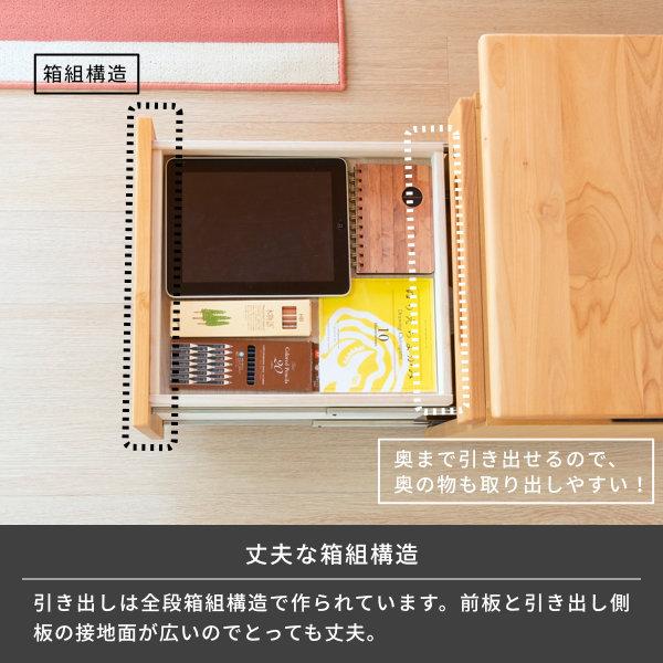 デスクワゴン ワゴン キャスター付き おしゃれ 木製 鍵付き エルデスク 昇降機能付き ISSEIKI 【5/3 ポイント5%UP!!】_12