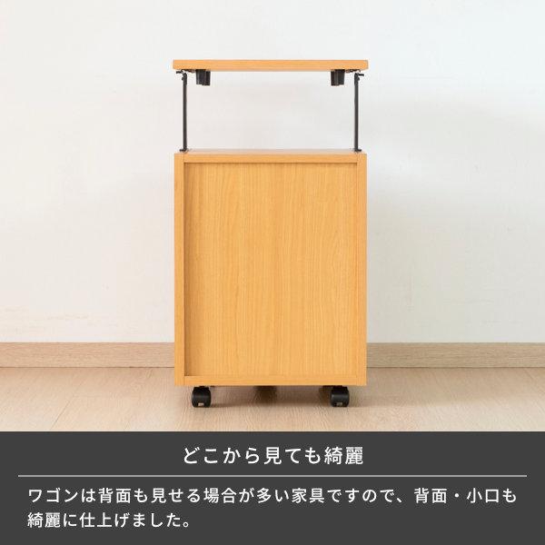 デスクワゴン ワゴン キャスター付き おしゃれ 木製 鍵付き エルデスク 昇降機能付き ISSEIKI 【5/3 ポイント5%UP!!】_14