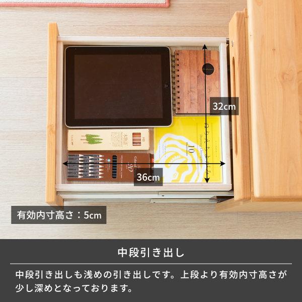 デスクワゴン ワゴン キャスター付き おしゃれ 木製 鍵付き エルデスク 昇降機能付き ISSEIKI 【5/3 ポイント5%UP!!】_9