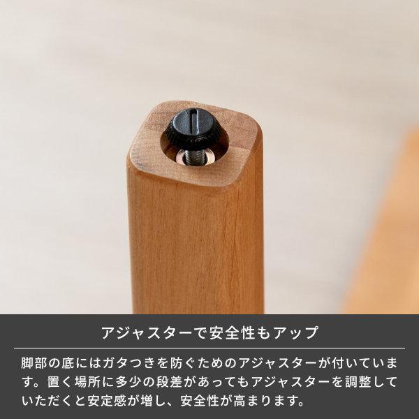 一生紀（ISSEIKI） ダイニングテーブル テーブル 4人 おしゃれ 無垢