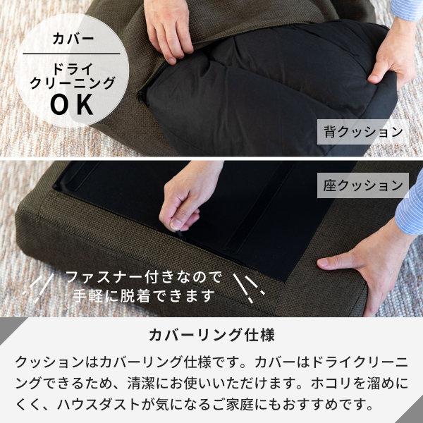 一生紀 ソファ ソファー 2人掛け おしゃれ 北欧 エリス 2.5P 一生紀 ソファ ソファー 2人掛け おしゃれ 北欧 エリス 2.5P