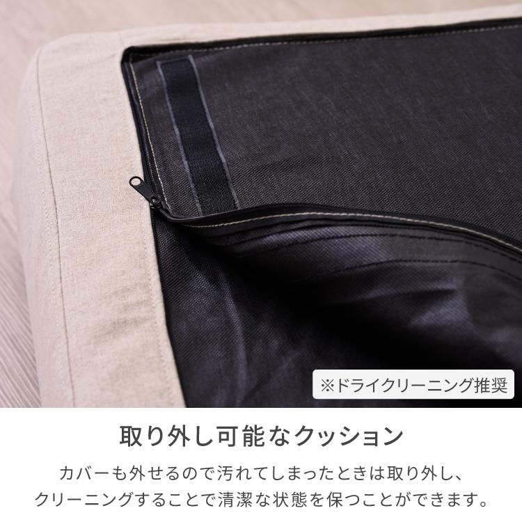 一生紀（ISSEIKI） ソファ ソファー 2人掛け おしゃれ 北欧 エリス 2.5