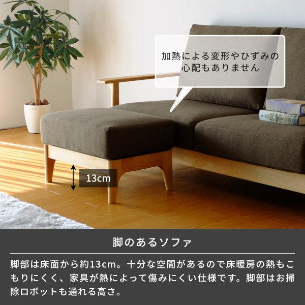 一生紀（ISSEIKI） オットマン オットマンチェア おしゃれ カバー