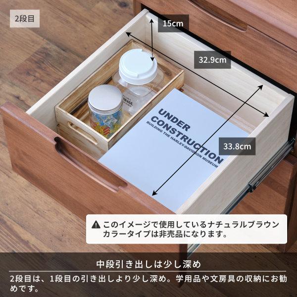 学習デスク 学習机 勉強机 ツイン シンプル おしゃれ 子供 収納 エリス 180 ISSEIKI 【5/3 ポイント5%UP!!】_10