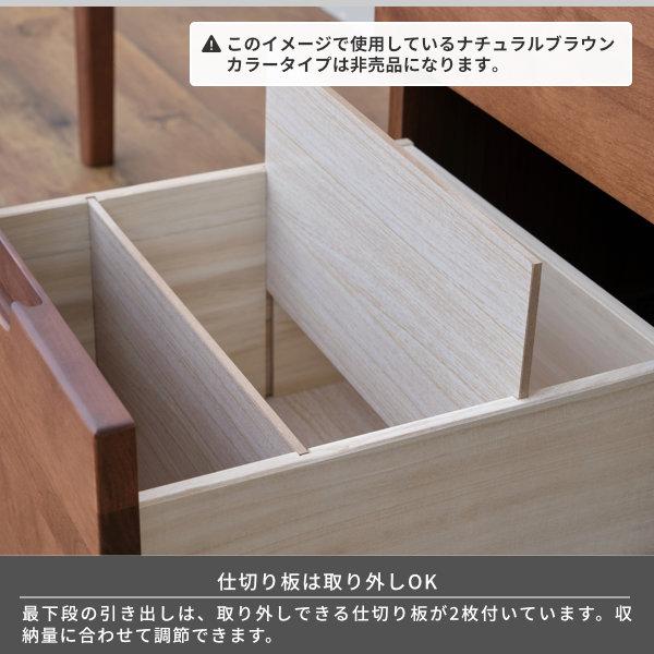 学習デスク 学習机 勉強机 ツイン シンプル おしゃれ 子供 収納 エリス 180 ISSEIKI 【5/3 ポイント5%UP!!】_12