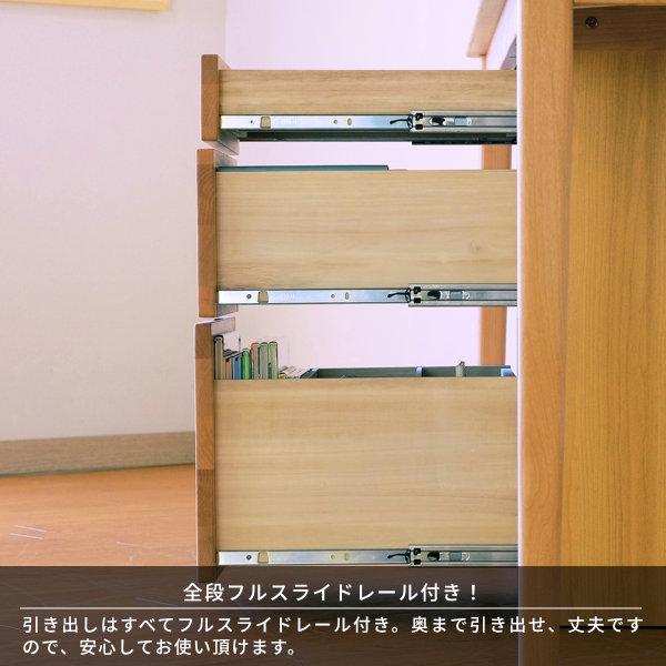 学習デスク 学習机 勉強机 ツイン シンプル おしゃれ 子供 収納 エリス 180 ISSEIKI 【5/3 ポイント5%UP!!】_13