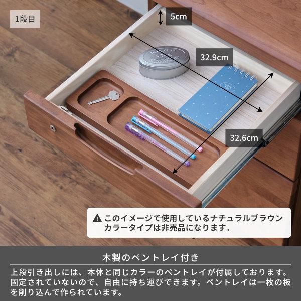 一生紀（ISSEIKI） 学習デスク 学習机 勉強机 ツイン シンプル