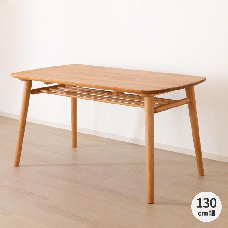 一生紀（ISSEIKI） ダイニングテーブル 4人 北欧 無垢 天然木 収納付き