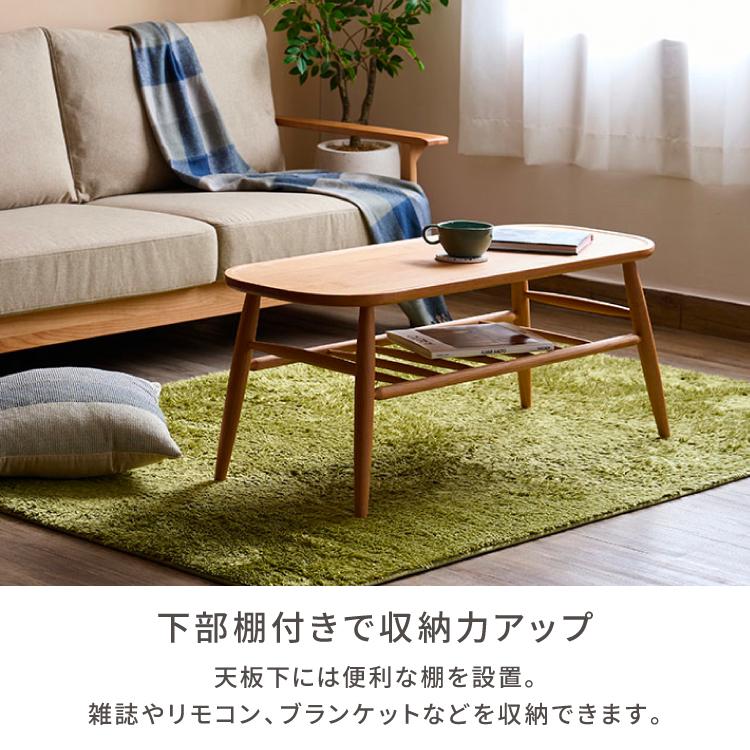 一生紀（ISSEIKI） ダイニングベンチ ダイニングベンチチェア 木製