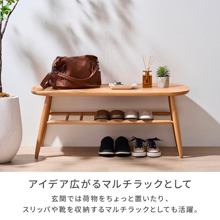 一生紀（ISSEIKI） ダイニングベンチ ダイニングベンチチェア 木製