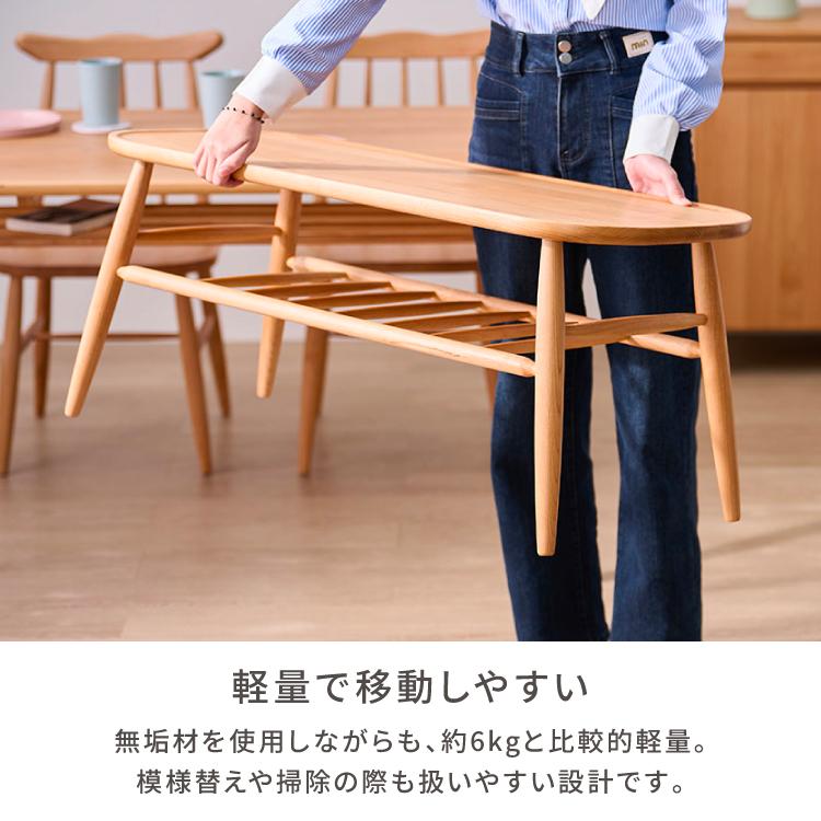 じゅん　国産ひのき　ダイニングベンチ　木製ベンチ 国産】ひのきベンチ 板座ダイニングベンチ（スツール）。サイズ