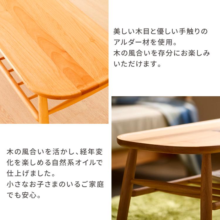 一生紀（ISSEIKI） ダイニングベンチ ダイニングベンチチェア 木製