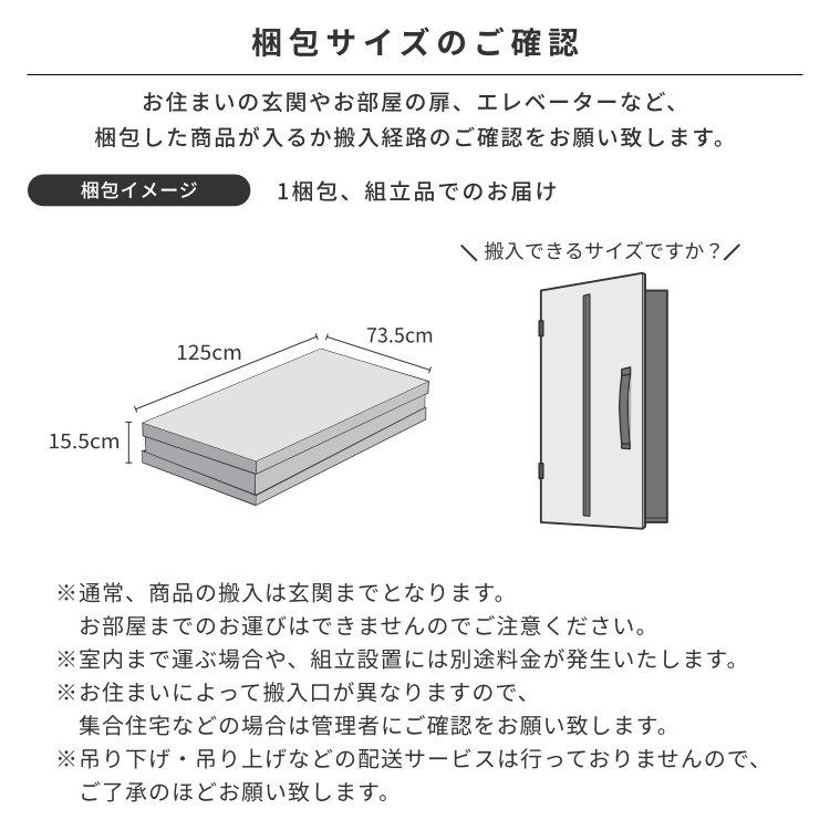 一生紀（ISSEIKI） テーブル ローテーブル センターテーブル 変形 木製