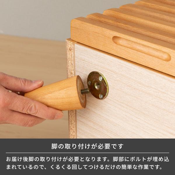 一生紀（ISSEIKI） テレビ台 テレビボード ローボード おしゃれ 北欧