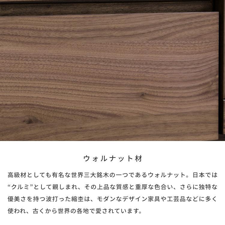 一世紀　テレビボード 150cm 木製 ナチュラル e-dollar_1000-141010095