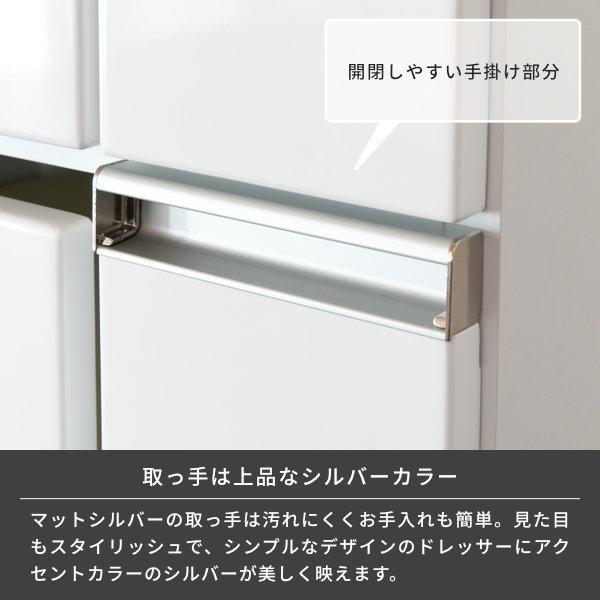 ドレッサー ドレッサーデスク 鏡台 化粧台 おしゃれ 白 一面鏡 ミラー ルシアート 60 ISSEIKI 【1/15 ポイント5%UP!!】 | 一生紀 | 11