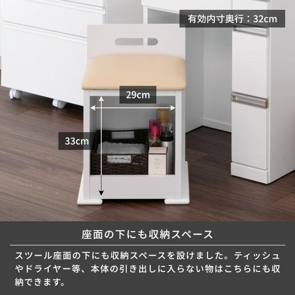 ドレッサー ドレッサーデスク 鏡台 化粧台 おしゃれ 白 一面鏡 ミラー ルシアート 60 ISSEIKI 【1/15 ポイント5%UP!!】 | 一生紀 | 13