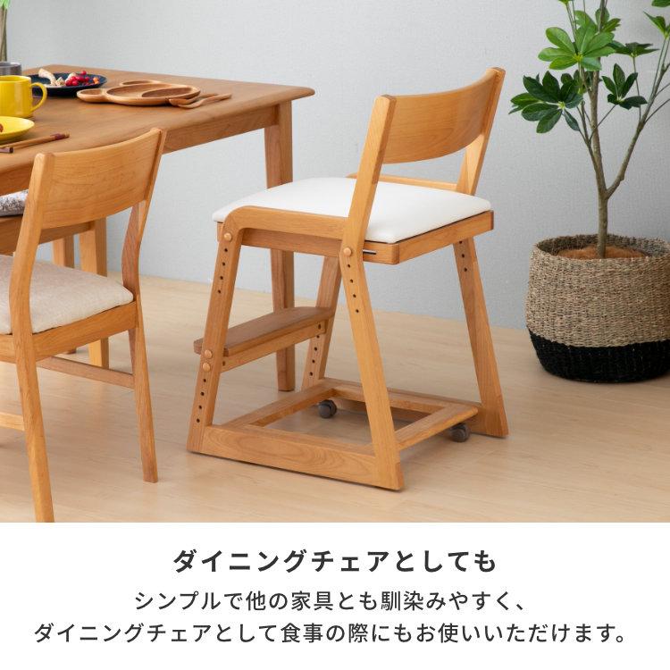 子供椅子　学習椅子　ISSEIKI ISSEIKI KIDS AIRY-4 DESK CHAIR (BK) | 【公式オンライン