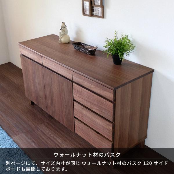 サイドボード リビングボード おしゃれ 北欧 収納 完成品 ロータイプ バスク 140 アルダー Isseiki 5 7 5 8 ポイント最大23 1000 Kurasino 通販 Yahoo ショッピング