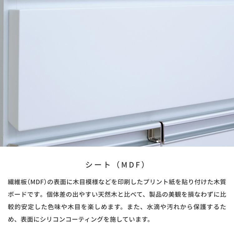 【値下げしました!!】一生紀 キッチンカウンター キッチンボード ダストボックス ゴミ箱 収納家具 ホワイト 白 No.2886● ※現金、クレジット、ぺイペイ、スマホ決済対応※ 一生紀（ISSEIKI） ペールカウンター キッチン収納 ダストボックス