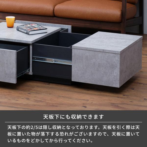 一生紀 ローテーブル リビング おしゃれ 北欧 収納 サーカス 一生紀 ローテーブル リビング おしゃれ 北欧 収納 サーカス