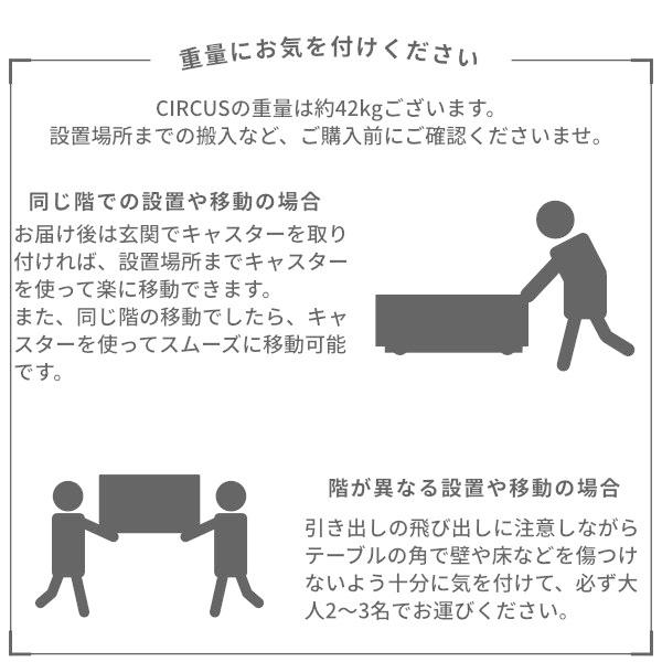 一生紀（ISSEIKI） ローテーブル リビング おしゃれ 北欧 収納