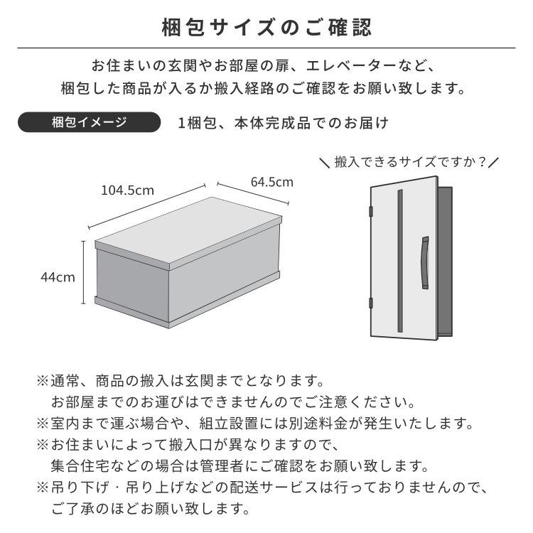 ローテーブル リビング おしゃれ 引き出し 北欧 ホーネット センターテーブル 100 ISSEIKI 【2/8 ポイント5%UP!!】 | 一生紀 | 16