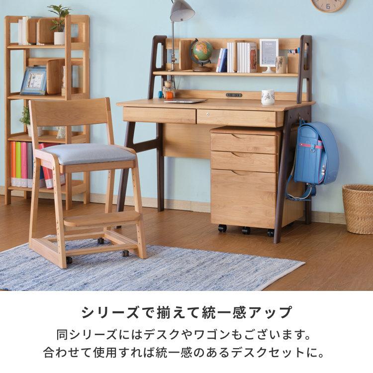 一生紀（ISSEIKI） 幅105cm 学習デスク シンプル 学習机 エクリュ 【12