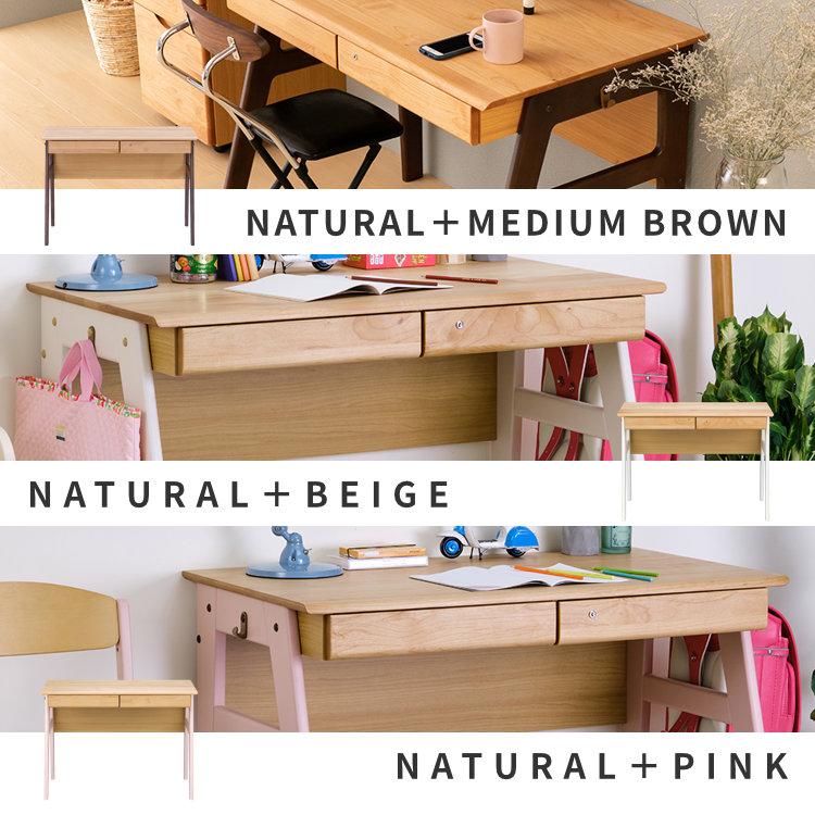 一生紀 【11/25より特別価格！】 幅105cm 学習デスク シンプル 学習机