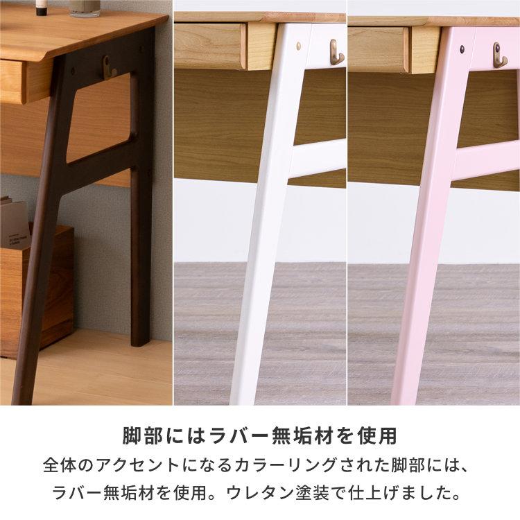 パイン材　ワークデスク　学習デスク　白木色　新品 一生紀（ISSEIKI） 幅90 学習デスク シンプル 学習机 無垢 エスパノ 事務机・学習机