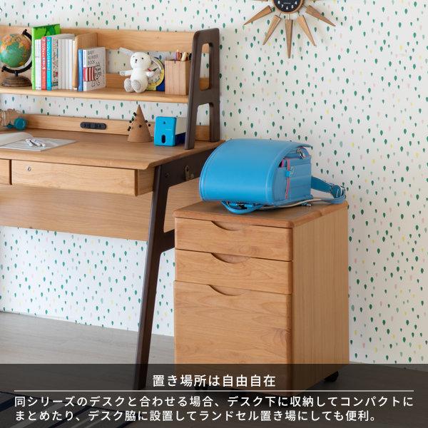 一生紀（ISSEIKI） ワゴン デスクワゴン サイドワゴン サイドチェスト