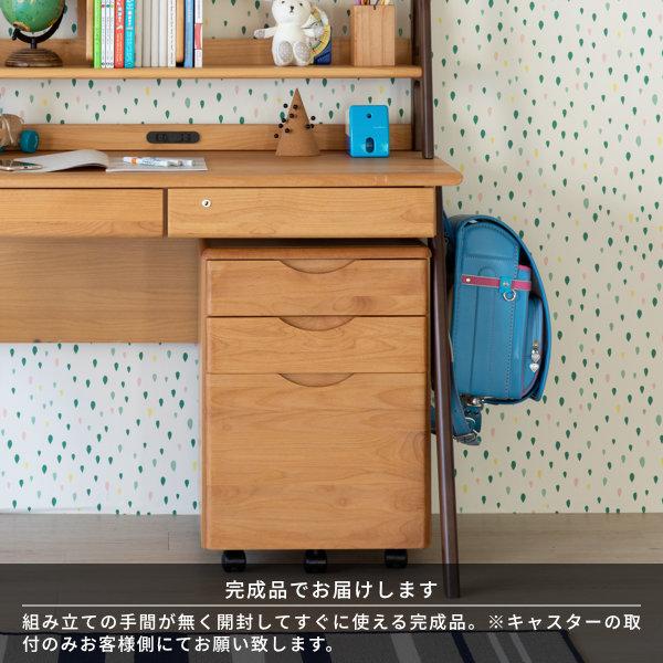 一生紀（ISSEIKI） デスクワゴン ワゴン おしゃれ キャスター付き 木製